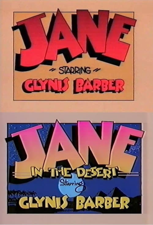 Jane Season 2 poster