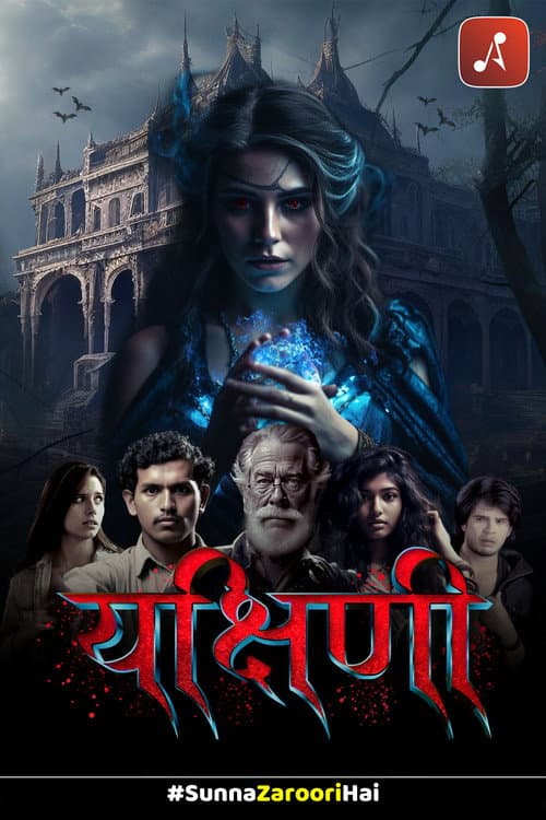 Yakshini Season 1 poster