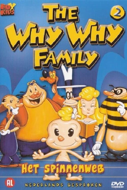 The Why Why Family Season 1 poster