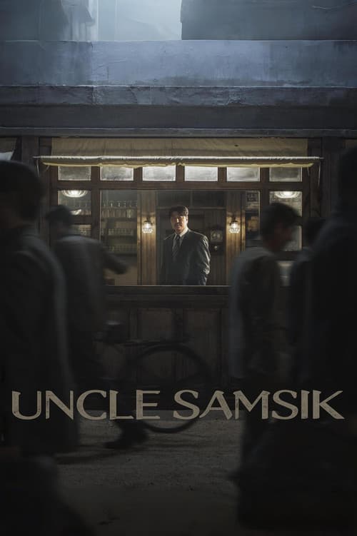 Uncle Samsik Season 1 poster