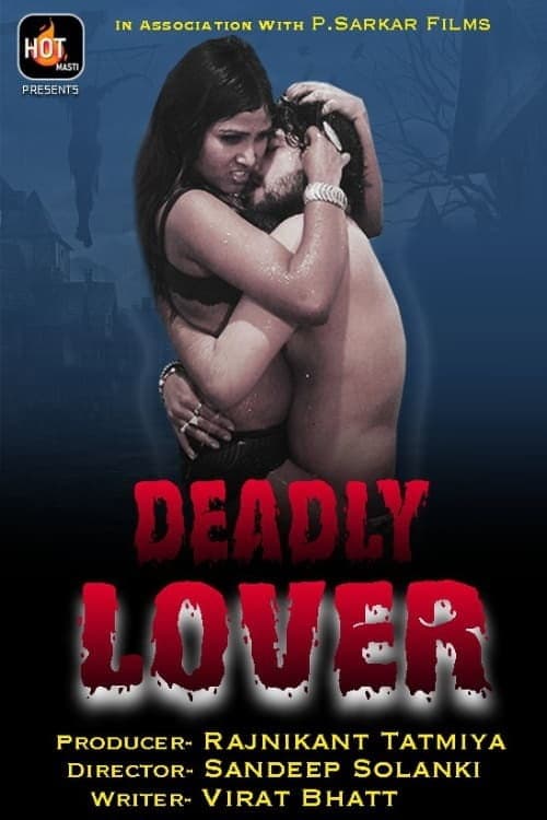Deadly Lover Season 1 poster