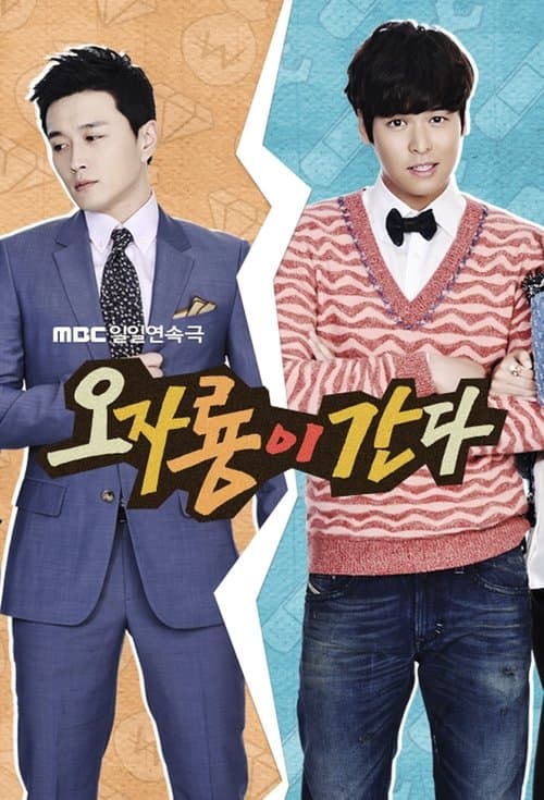 Here Comes Mr. Oh Season 1 poster
