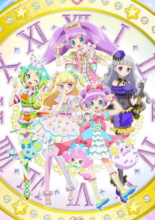 PriPara Idol Time PriPara poster