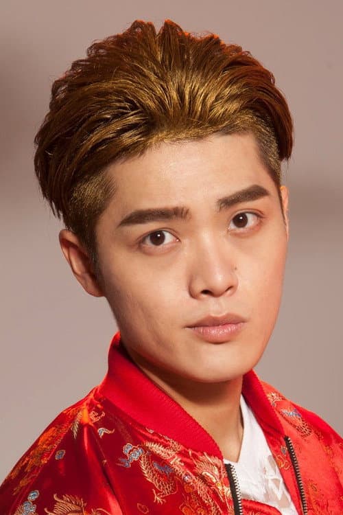 Xie Chen