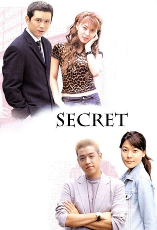 Secret Season 1 poster