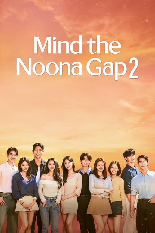 Mind the Noona Gap Season 2 poster