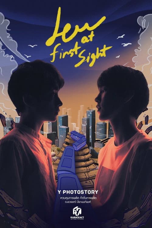 Love at First Sight Season 1 poster