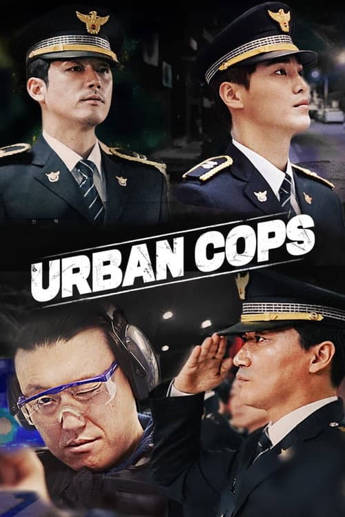 Urban Cops Season 1 poster