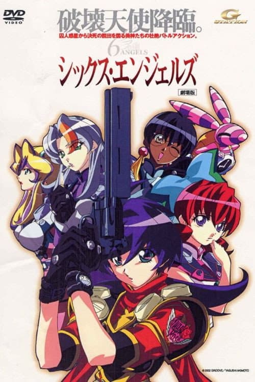 6 Angels Season 1 poster