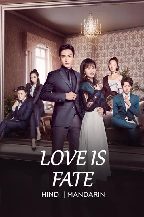 Love is Fate Season 1 poster