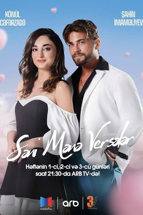 If Only You Were Mine Season 1 poster
