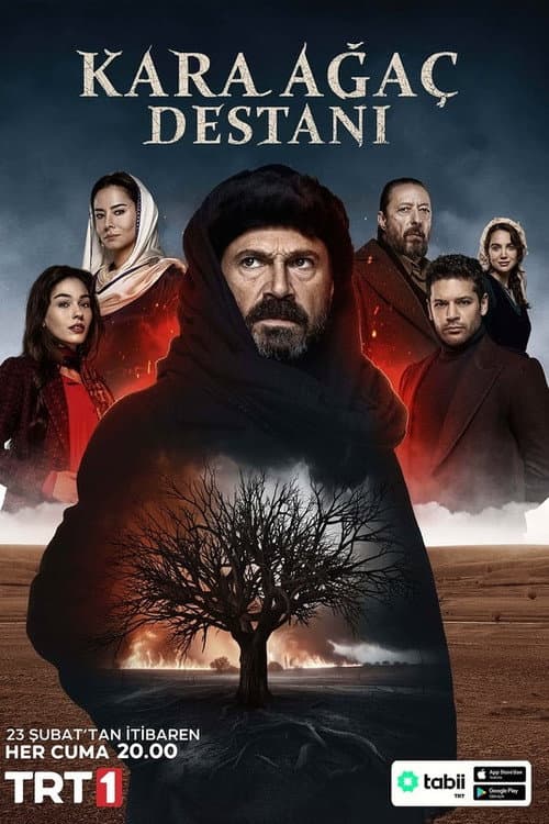 Legend of the Black Tree Season 2 poster