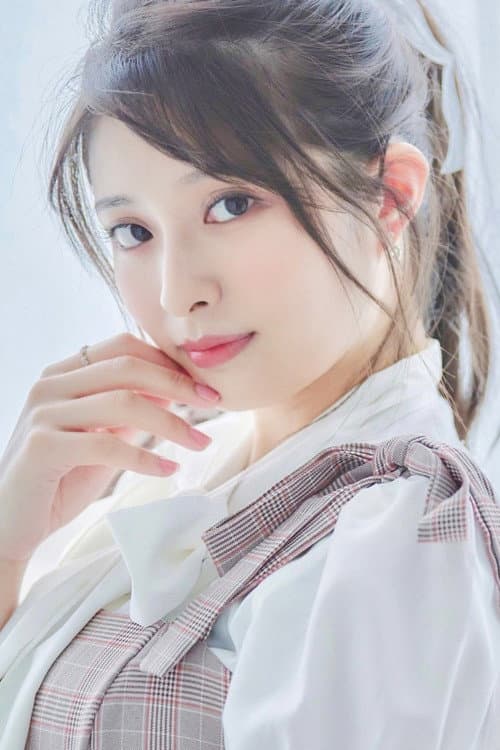 Yurina Gyoten