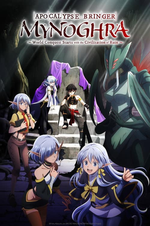 Apocalypse Bringer Mynoghra: World Conquest Starts with the Civilization of Ruin Season 1 poster