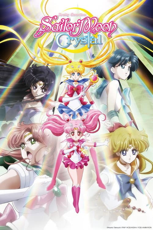 Sailor Moon Crystal Season II: Black Moon poster