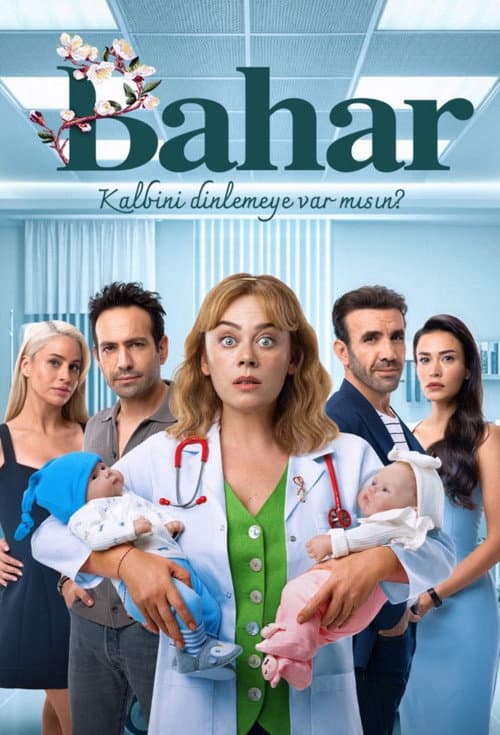 Bahar Season 2 poster