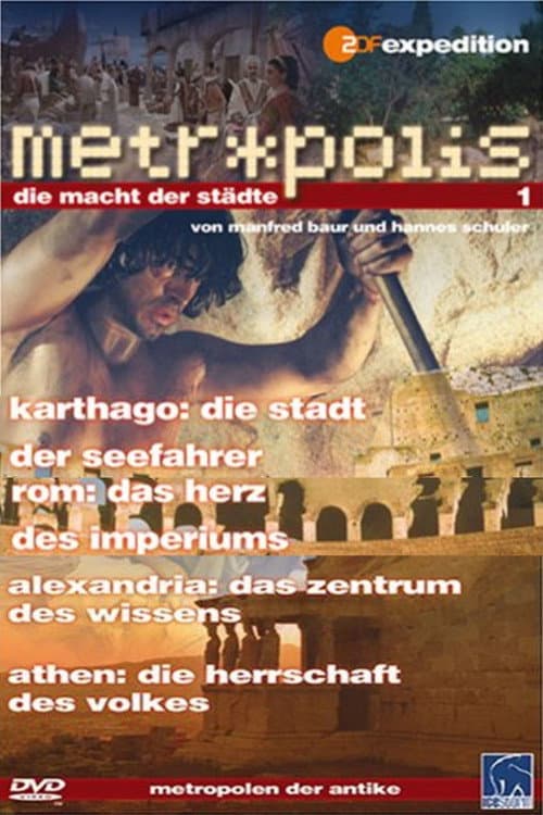 Metropolis - Die Macht der Städte Season 1 poster