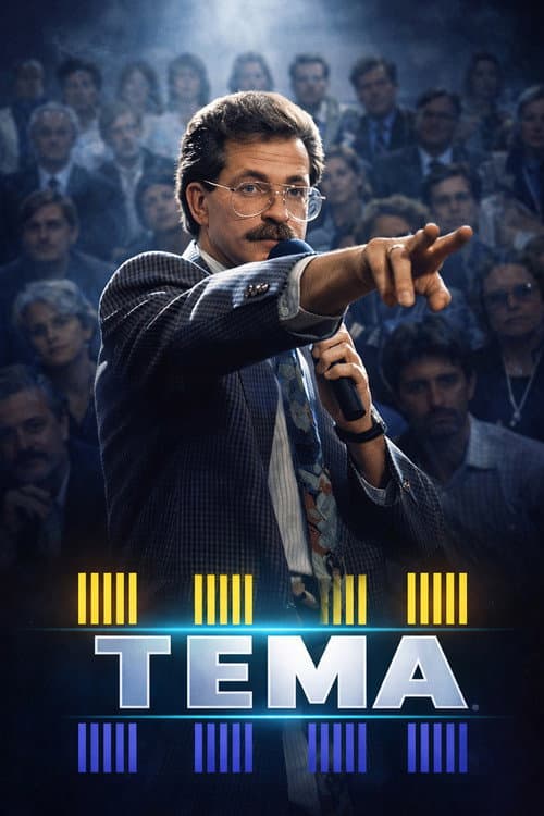 Тема Season 1 poster