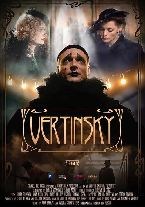 Vertinsky Season 1 poster