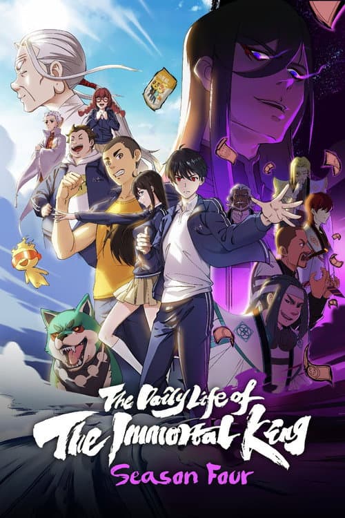 The Daily Life of the Immortal King Season 4 poster