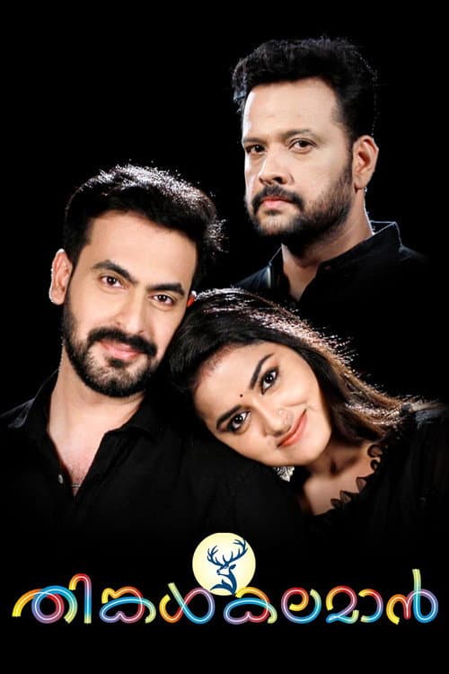 Thinkal Kalamaan Season 1 poster