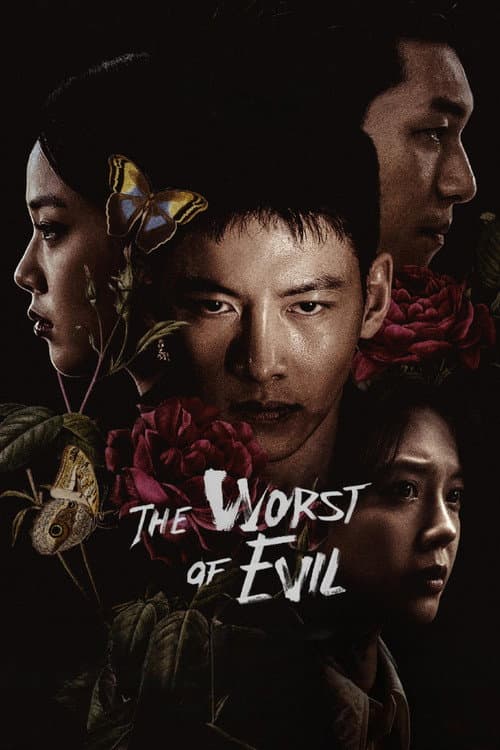 The Worst of Evil Season 1 poster