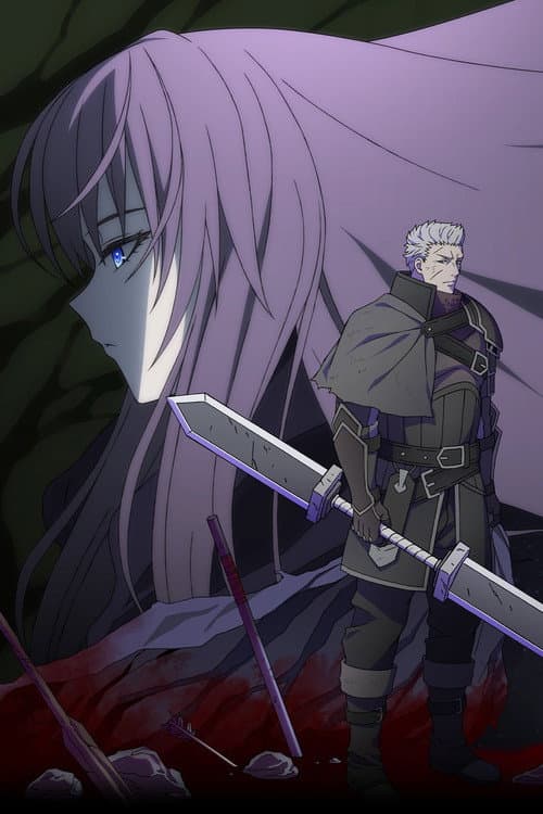 Witch and Mercenary Season 1 poster