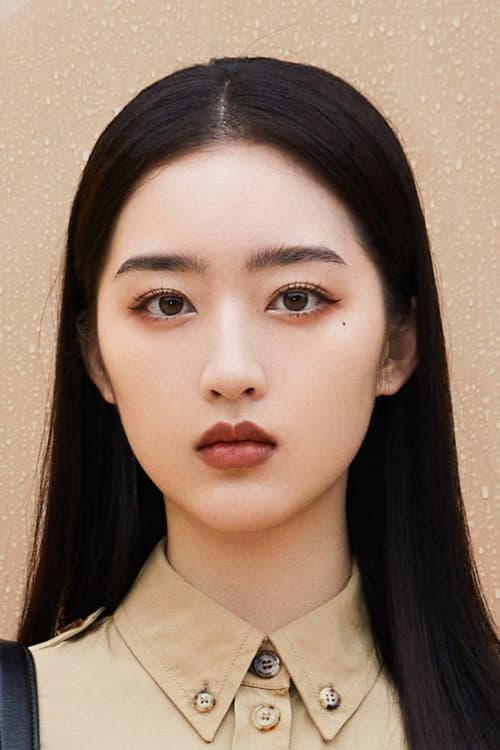 Deng Enxi
