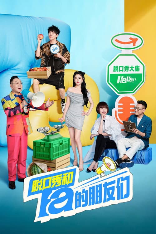 Stand-up Comedy Season 1 poster