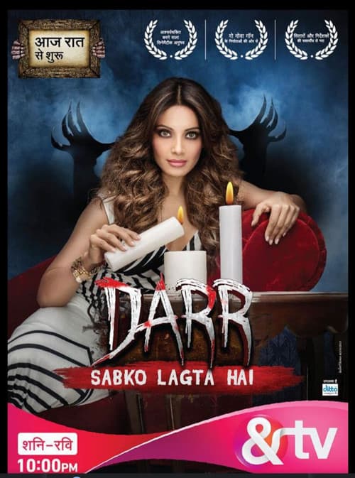 Darr Sabko Lagta Hai Season 2 poster
