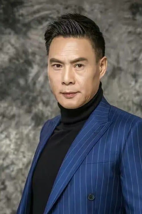 Wang Boqing
