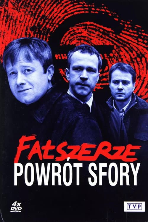 Fałszerze - Powrót Sfory Season 1 poster