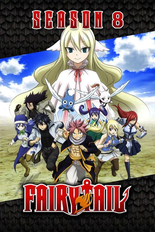 Fairy Tail Final Series poster