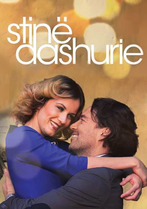 Love Season Season 1 poster