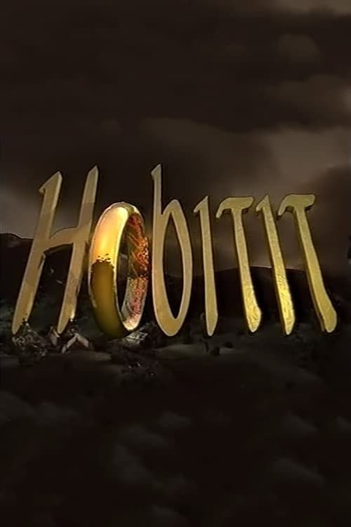 The Hobbits Season 1 poster