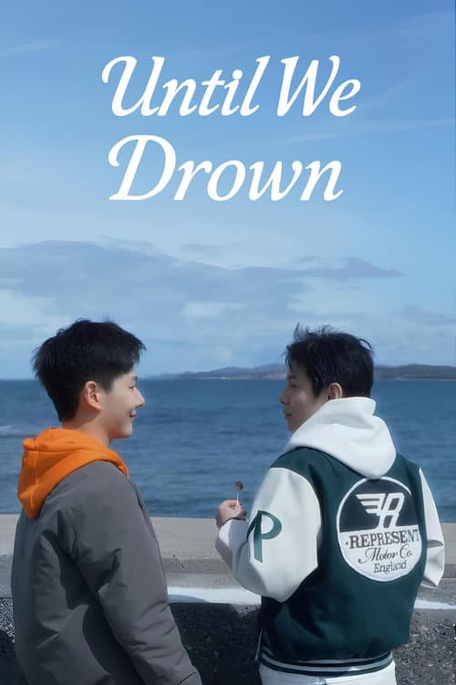 Until We Drown Season 1 poster