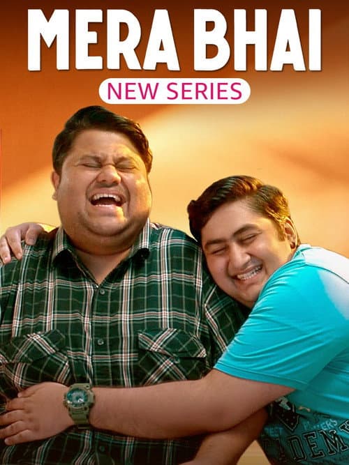 Mera Bhai Season 1 poster