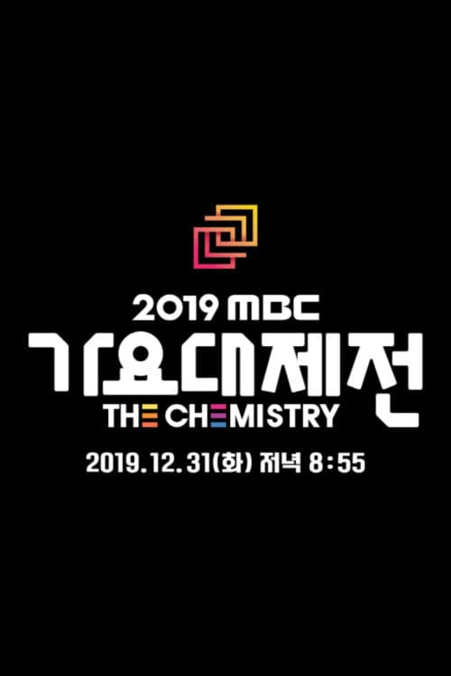 MBC Music Festival The CHEMISTRY poster