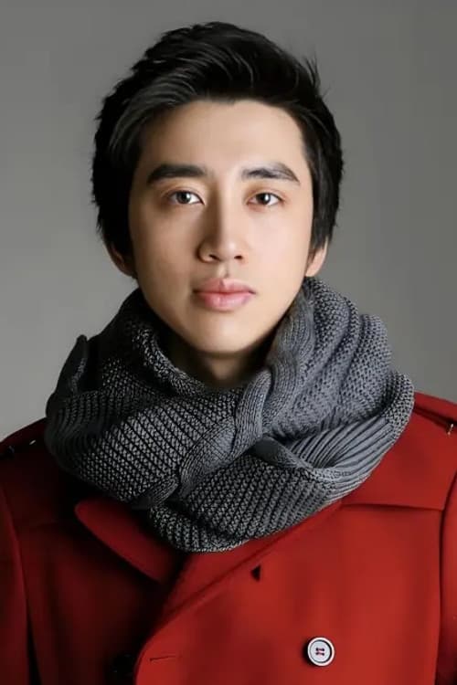 Song Wei
