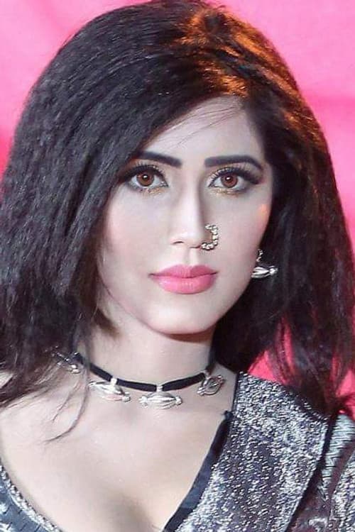Naila Nayem