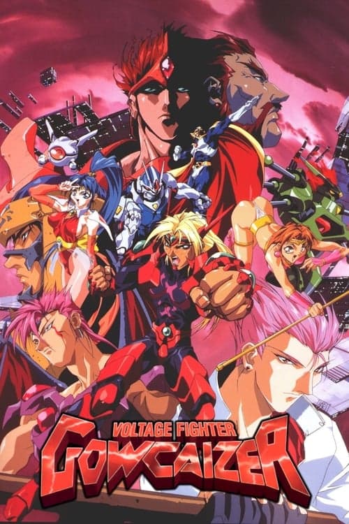 Voltage Fighter Gowcaizer Season 1 poster