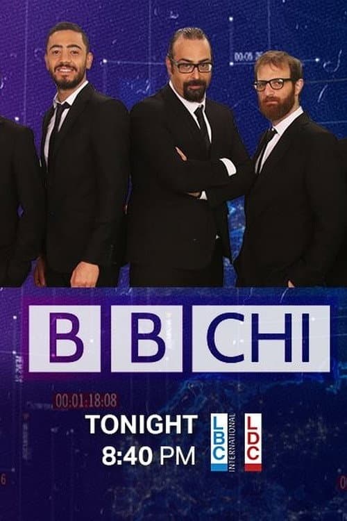 BBCHI Season 1 poster