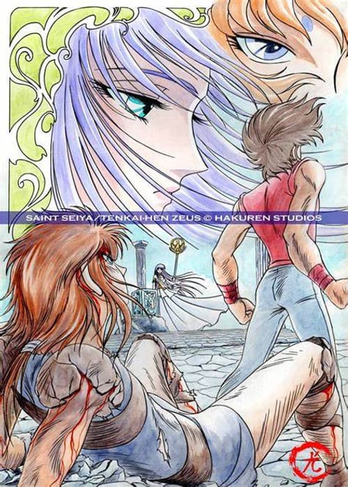 Saint Seiya: Preludio de Pegaso Season 1 poster