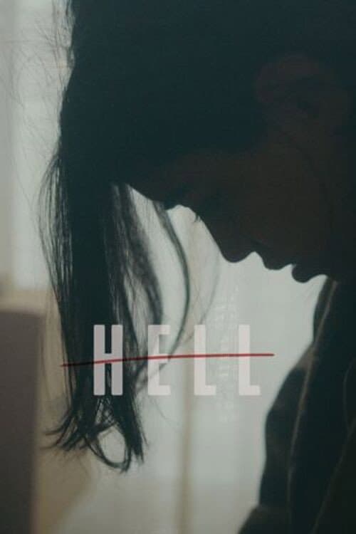 Hell Season 1 poster