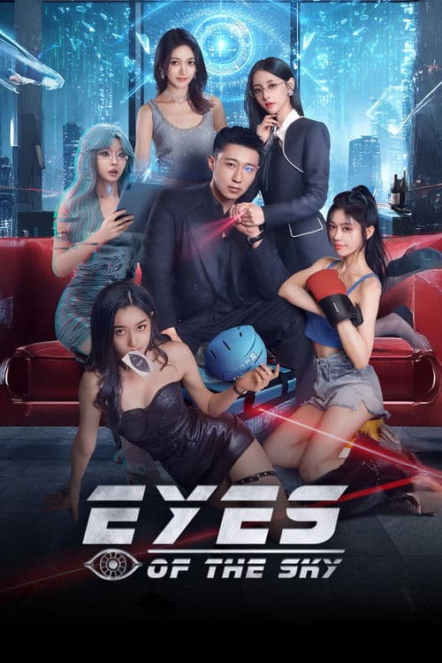 Eyes of the Sky Season 1 poster