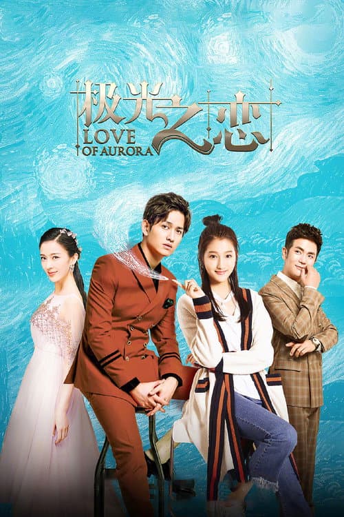 Love of Aurora Season 1 poster
