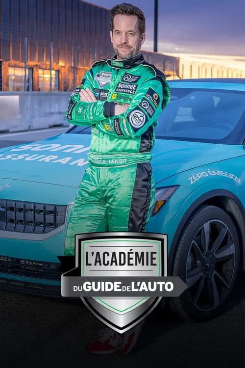 L'académie du guide de l'auto Season 2 poster