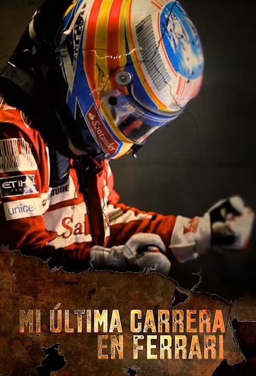 Mi última carrera en Ferrari Season 1 poster