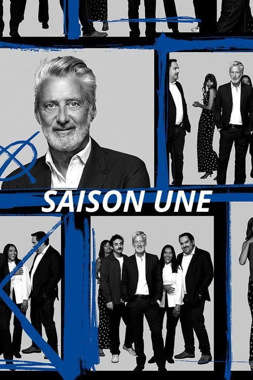 Super Plan Season 1 poster