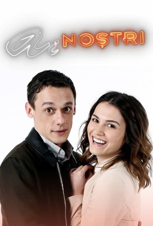 Ai noștri Season 2 poster